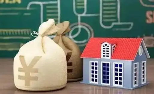 桦甸公积金取现（公积金提现怎么取出来）